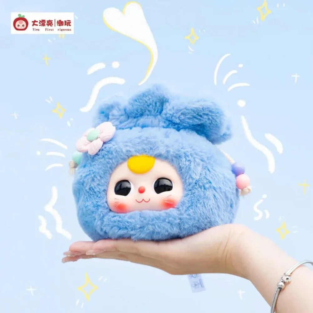 Baby Three Good‎ Luck Bag Series Dolls